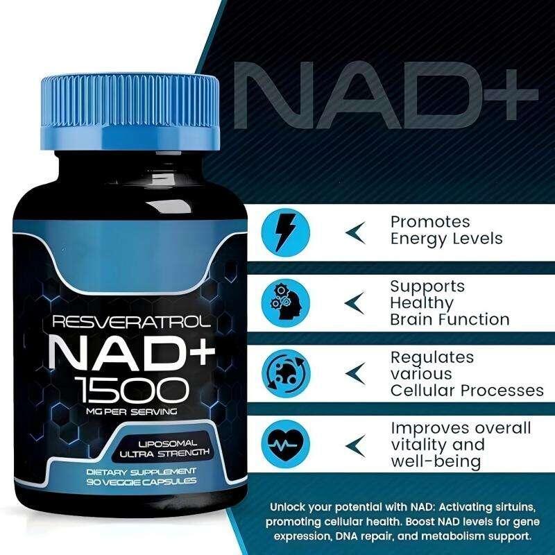 NAD Prime